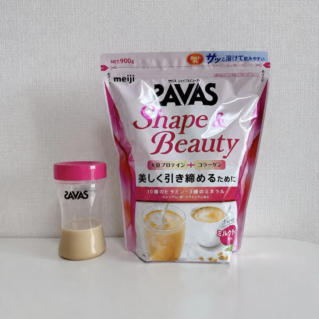 【プロテイン】ザバス シェイプ＆ビューティをレビュー！朝に続けたい2種の飲み分け_2