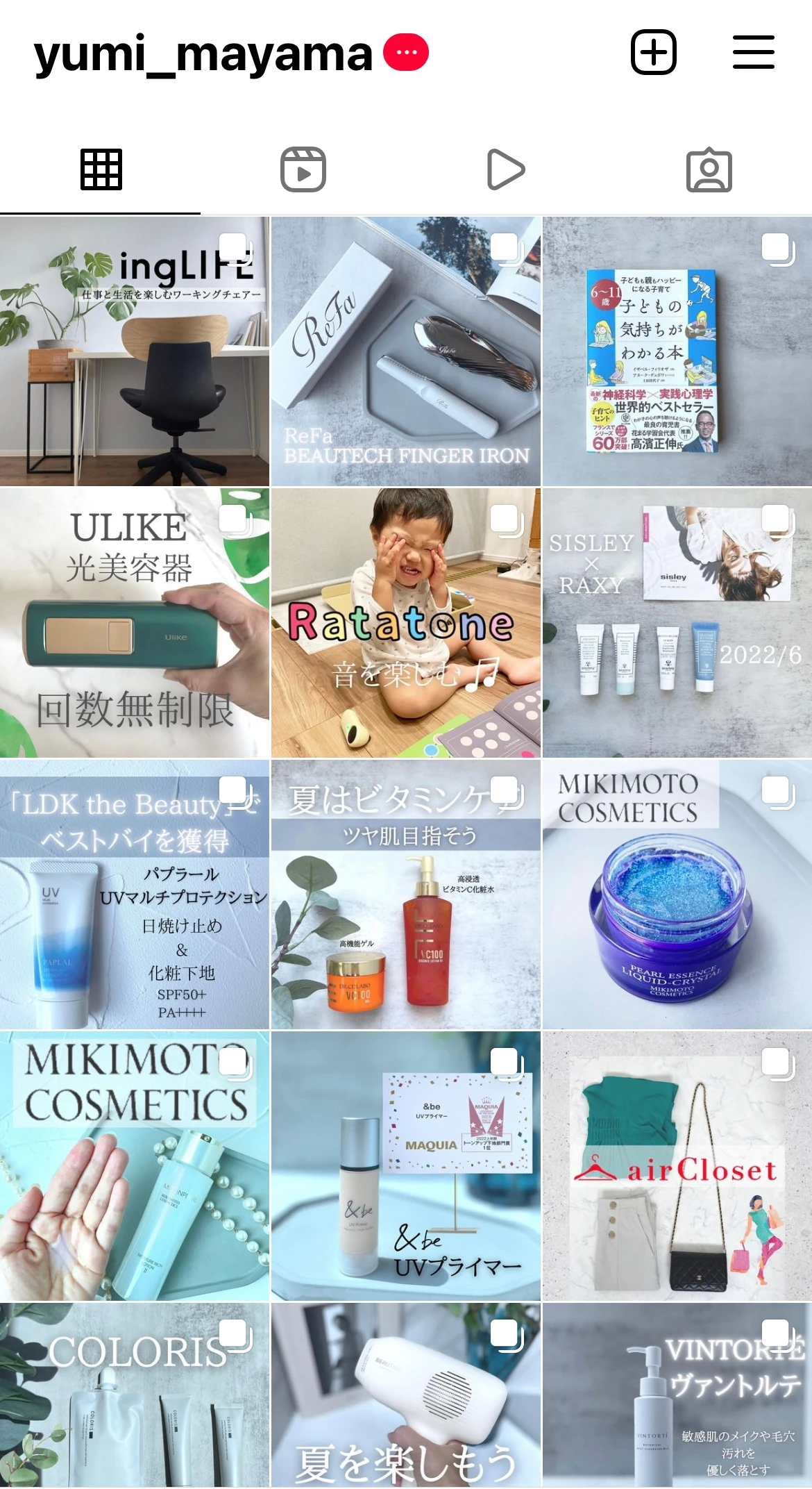 素のままの自分を愛せるスキンケア。
「C’BON Pal」シーボンパル トリートメントマセ毛穴の目立ちにくいクリアな素肌へ…❤️_6