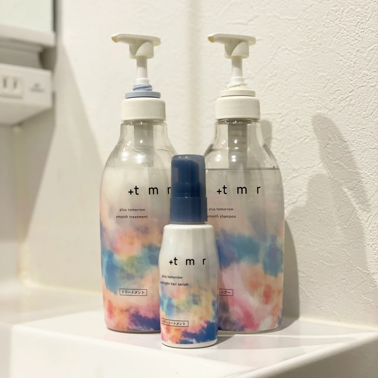 プラストゥモロー　アイテム