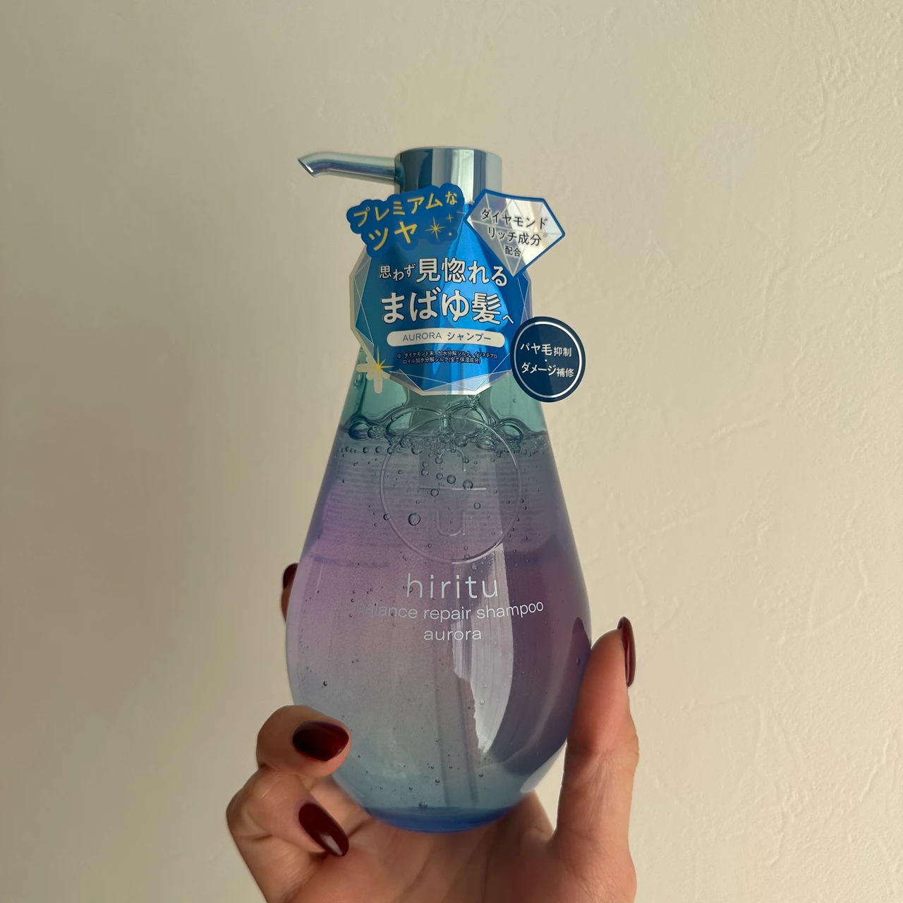 【思わず見惚れるなめらかまばゆ髪へ】シャンプー&トリートメント🧴✨_2