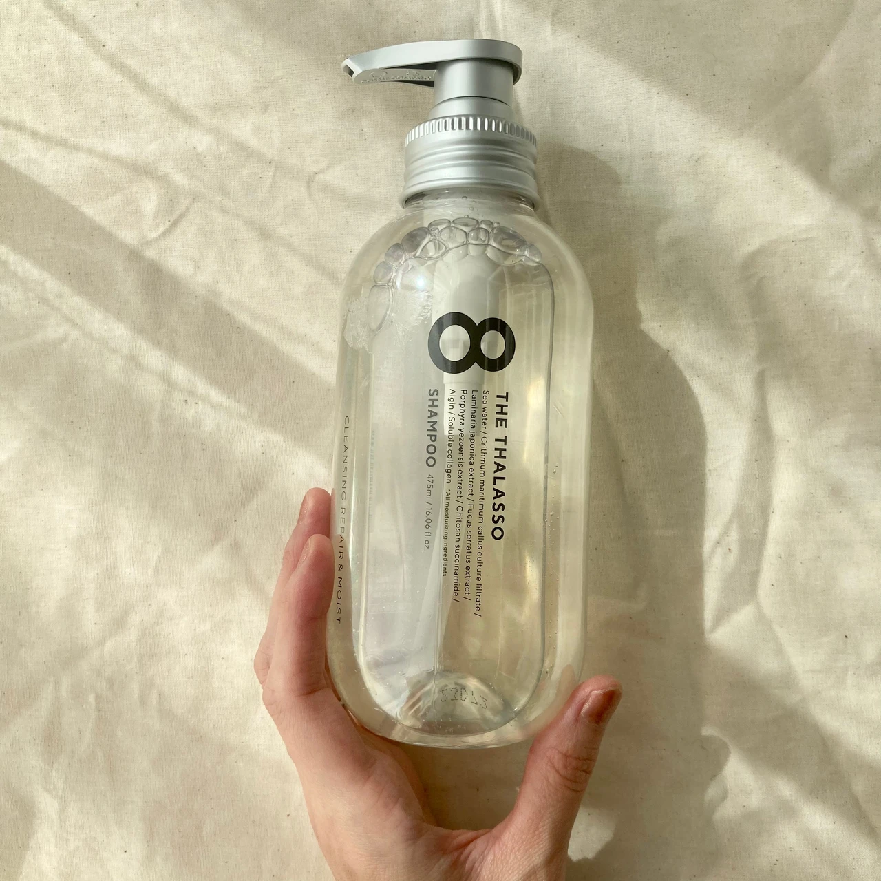 エイトザタラソ クレンジングリペア&モイスト 美容液シャンプー