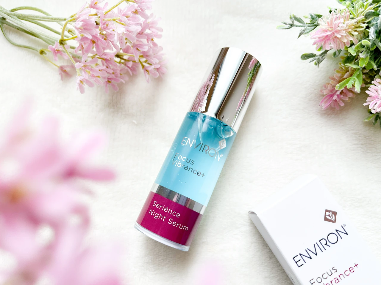 エンビロン セリエンスナイトセラム