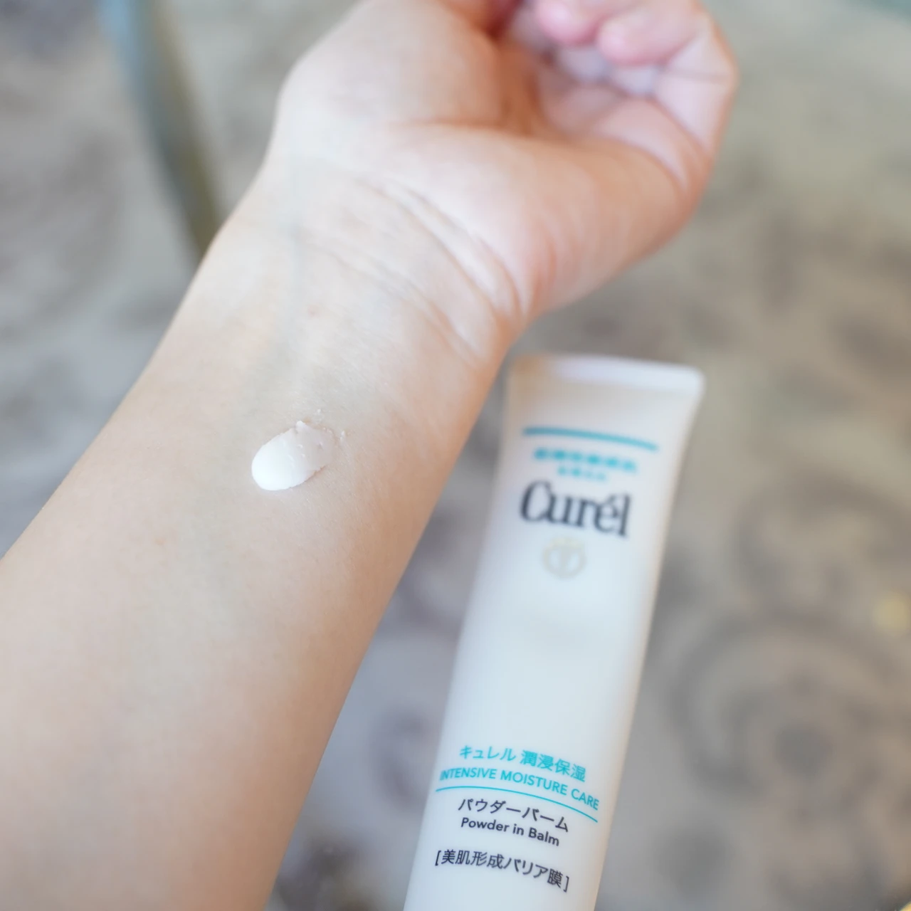 着る角層ケア キュレルの新発売アイテム２品レポ_4