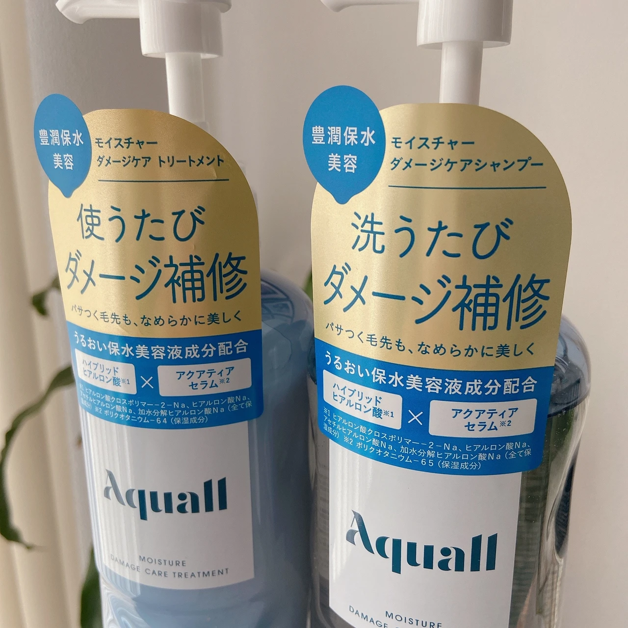 【使うたび"うるツヤ髪"に💇‍♀️】1000円台とは思えない仕上がり✨アクオル「モイスチャーダメージケア シャンプー&トリートメント」🫧_2_4