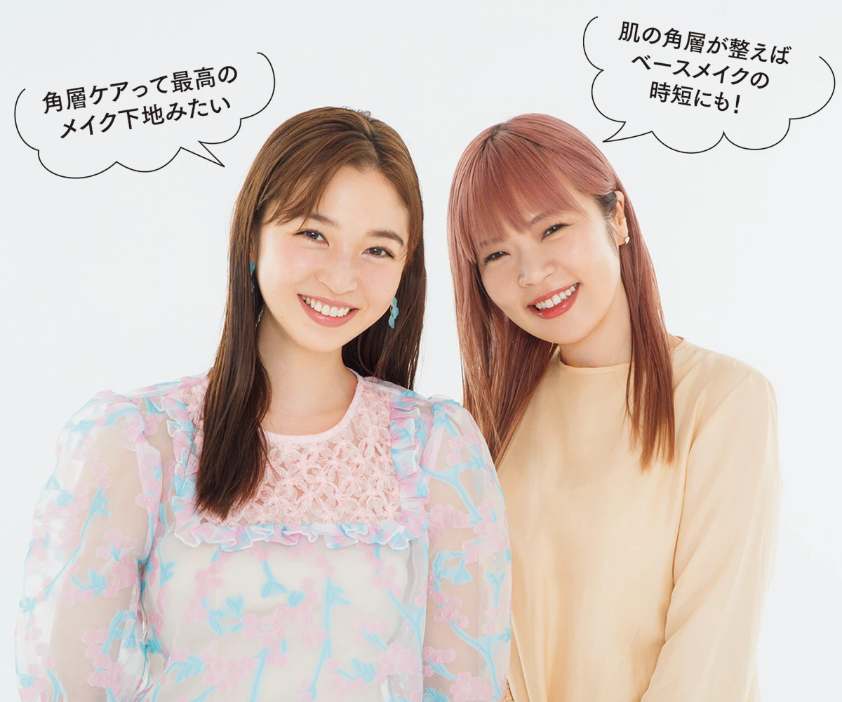 アルビオン モデル 上西星来さん ヘア&メイクアップアーティスト 河嶋 希さん