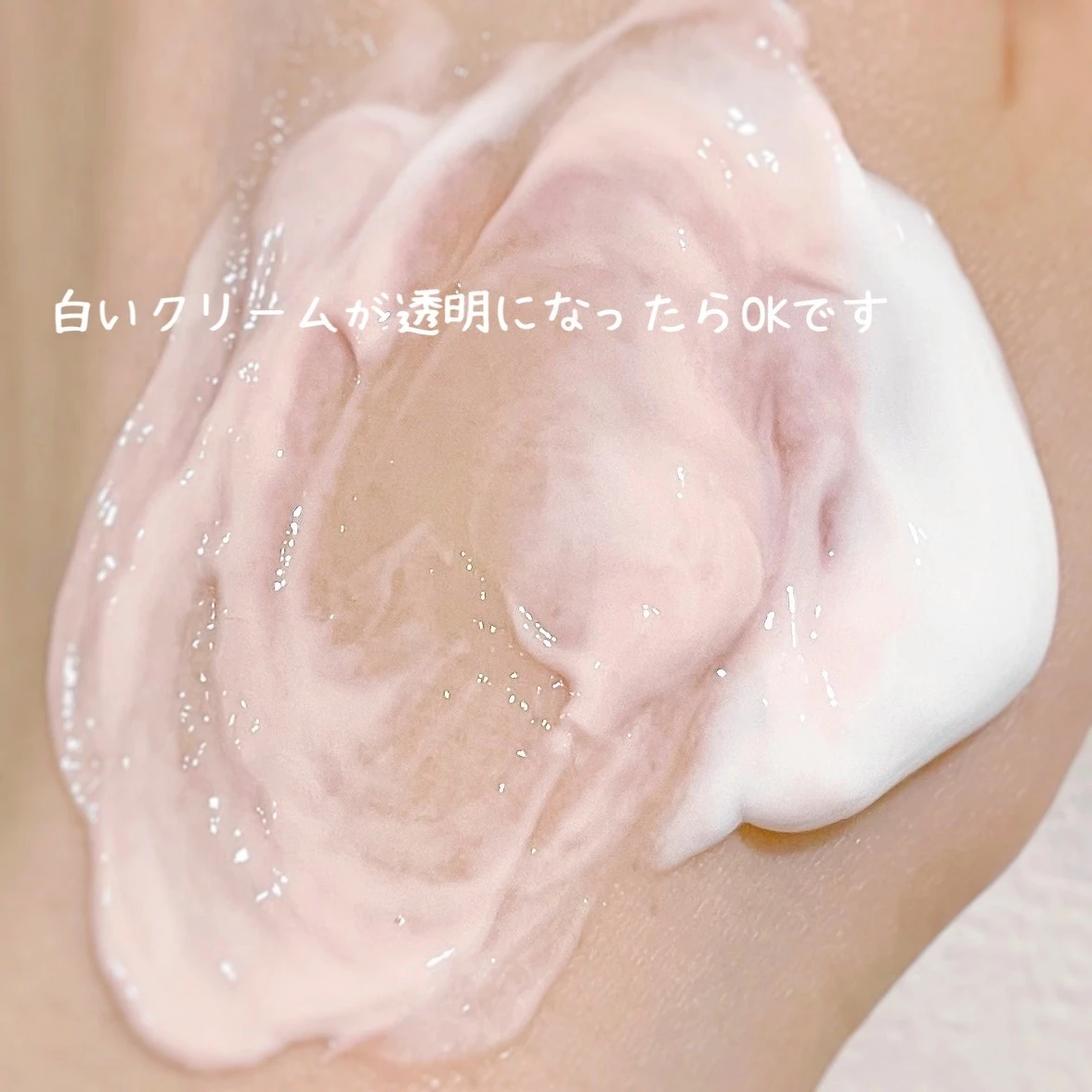 スウォッチ 使い方