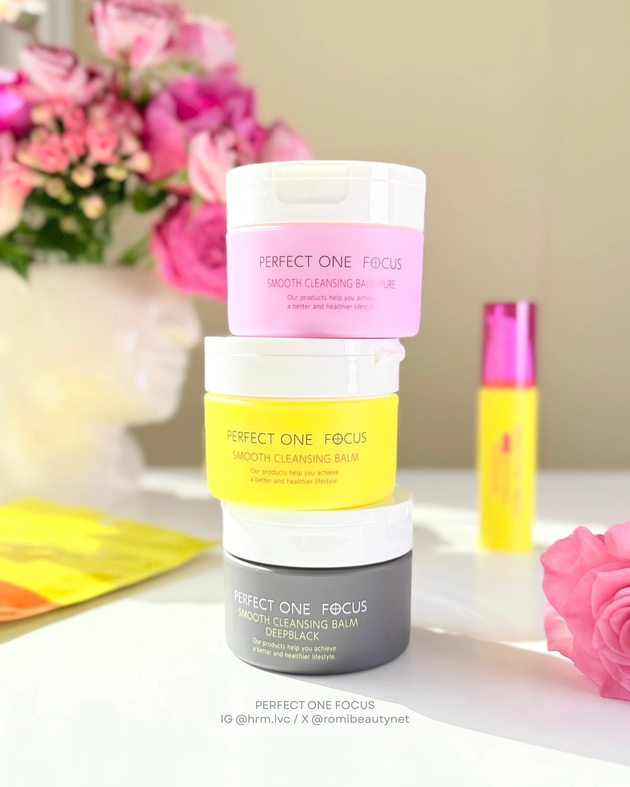 パーフェクトワンフォーカス　スムースクレンジングバーム