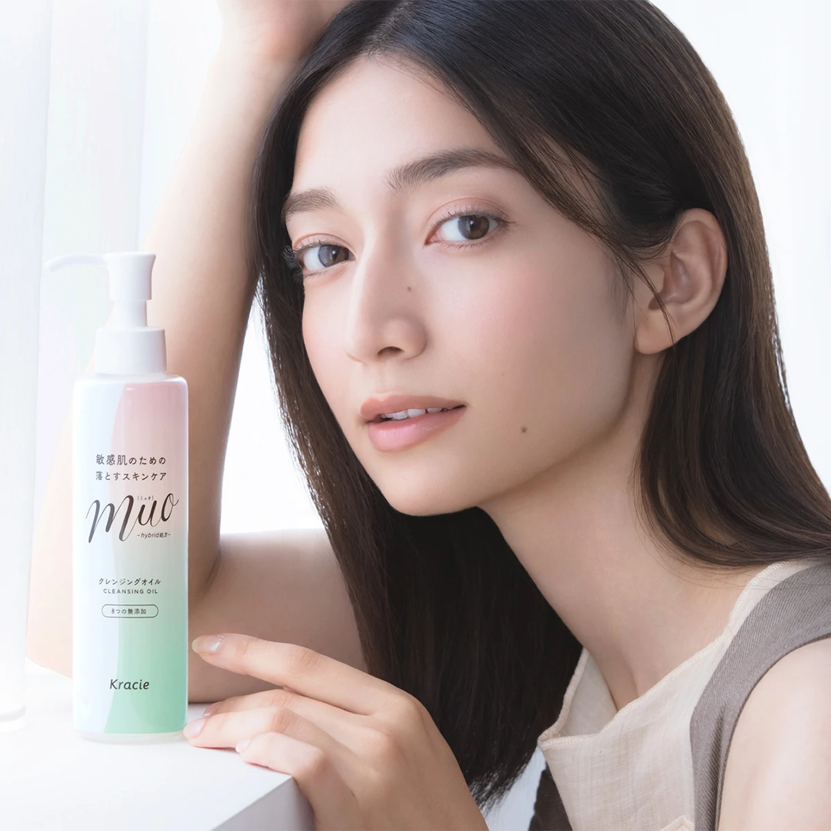 敏感肌もポジティブにメイクを楽しみたい！ クレンジングにもこだわりを