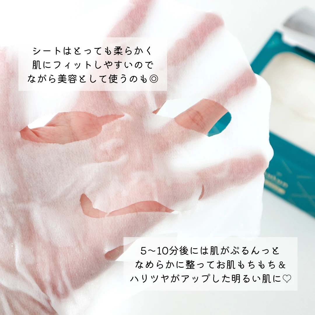 ゆらぎがちな大人肌ももっちりぷるんっ!毎日使える緑の【ルルルン】でじっくりお肌のメンテナンス始めませんか?♡_3