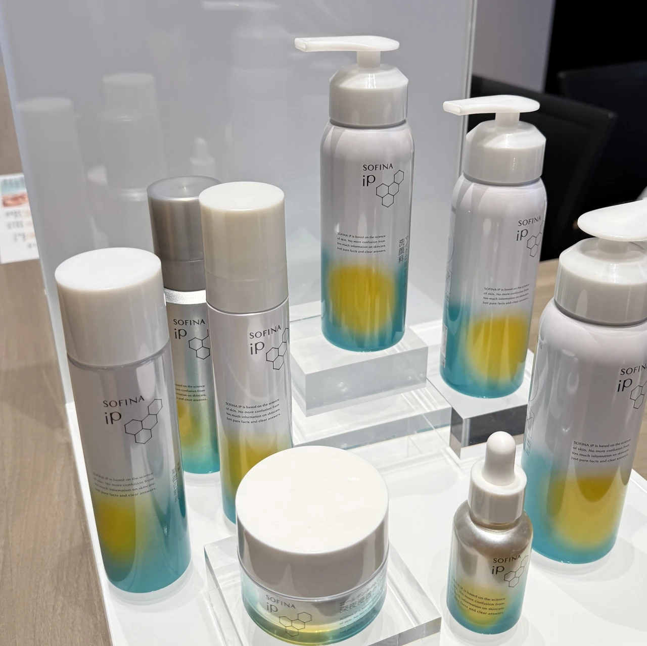 マキアサロン ソフィーナip