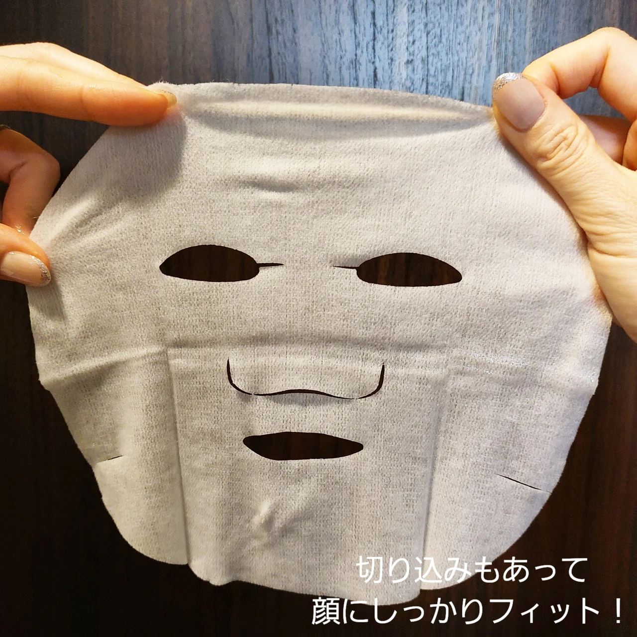 【ルルルンプレシャスGREEN（バランス）】フェイスマスクで効率よく保湿しよう♪子供とのお風呂もこれがあると力強い！_2_1