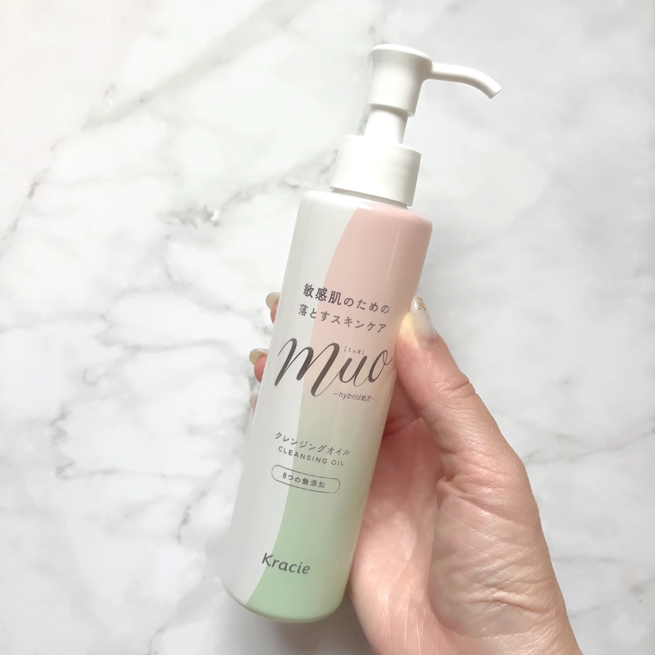 クレンジングオイル　人気