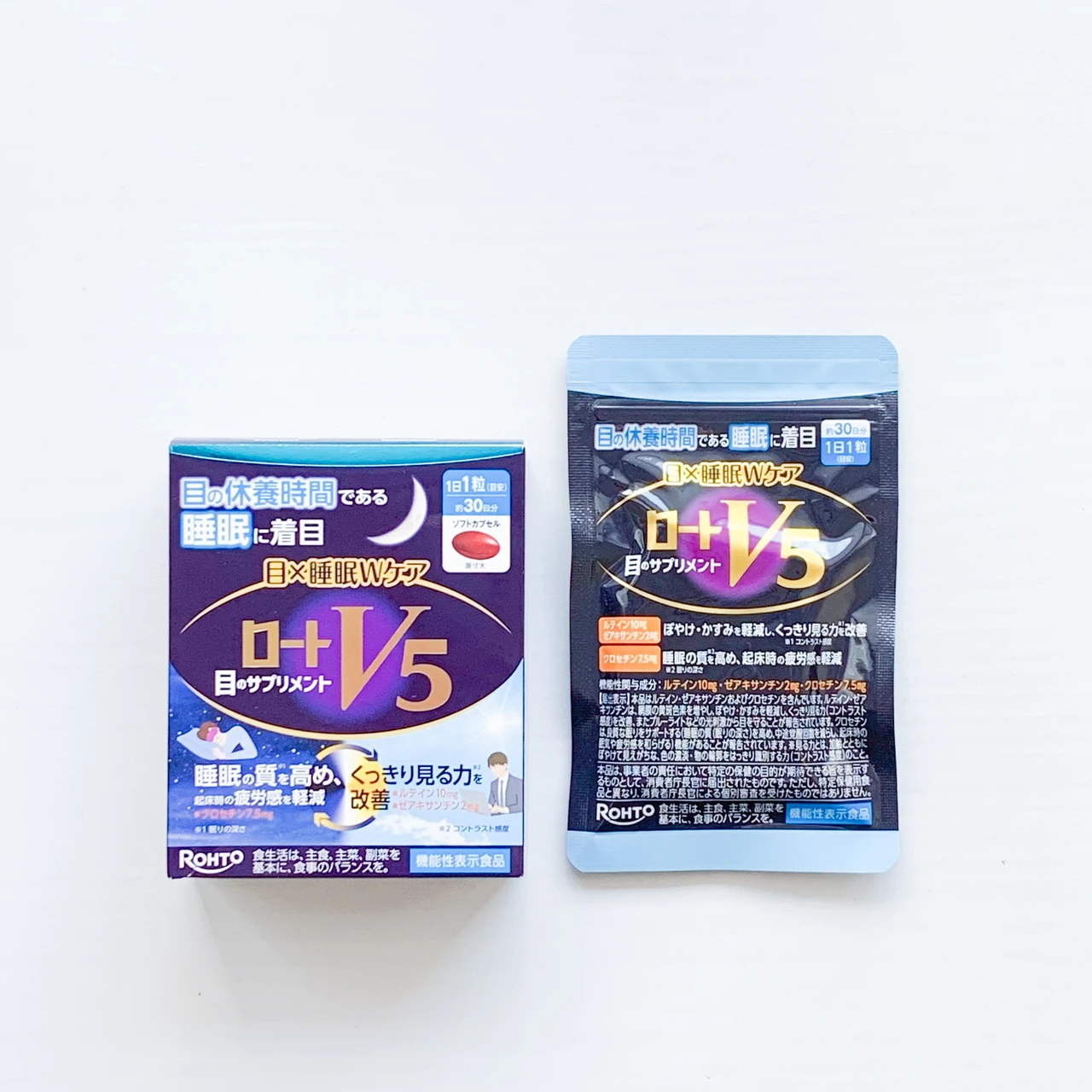 ロートV5 目×睡眠Wケア