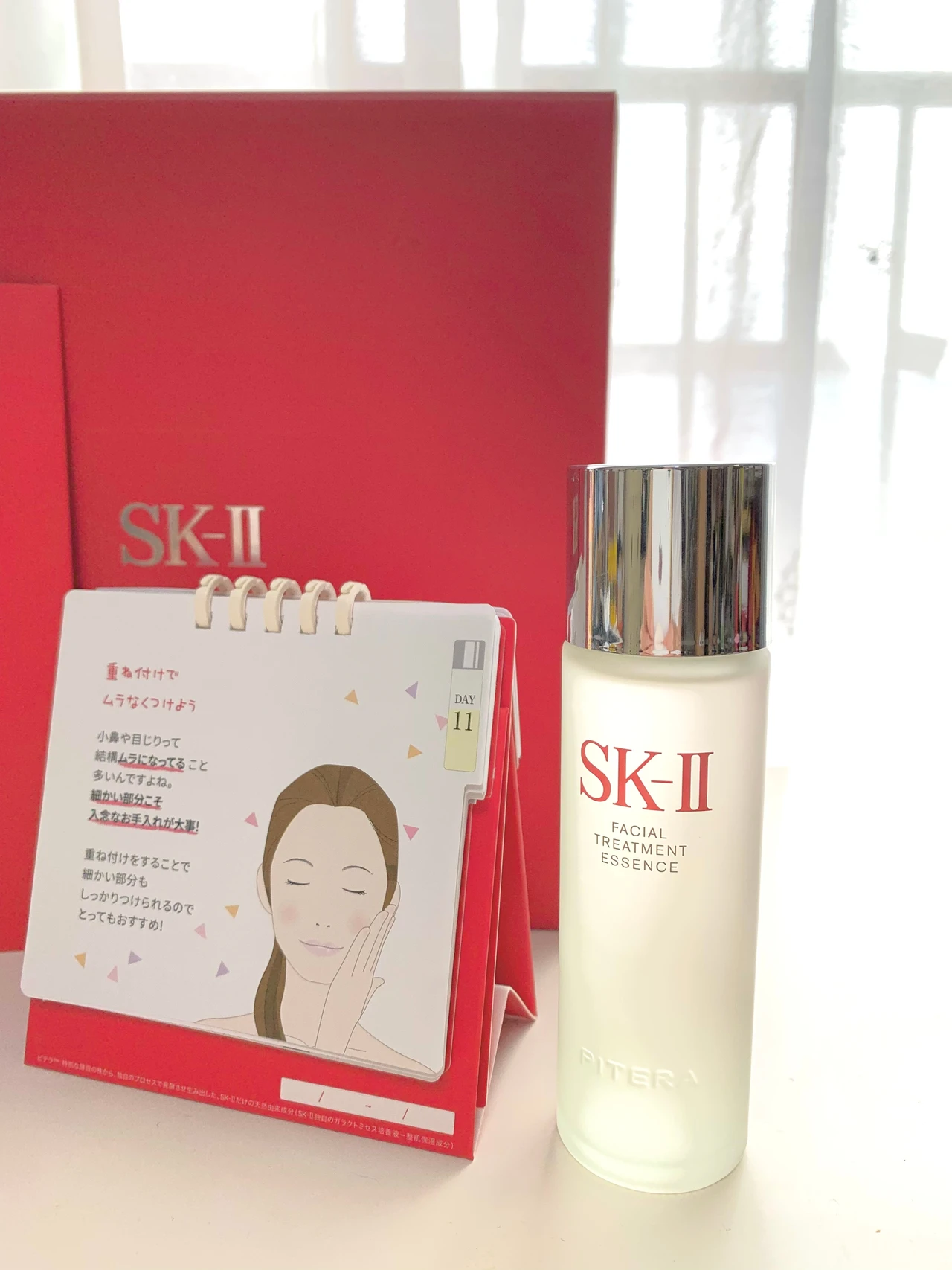 SK-Ⅱ フェイシャルトリートメントエッセンス　30代からでも遅くない！お肌に自信を持てるスキンケア💙✨_7