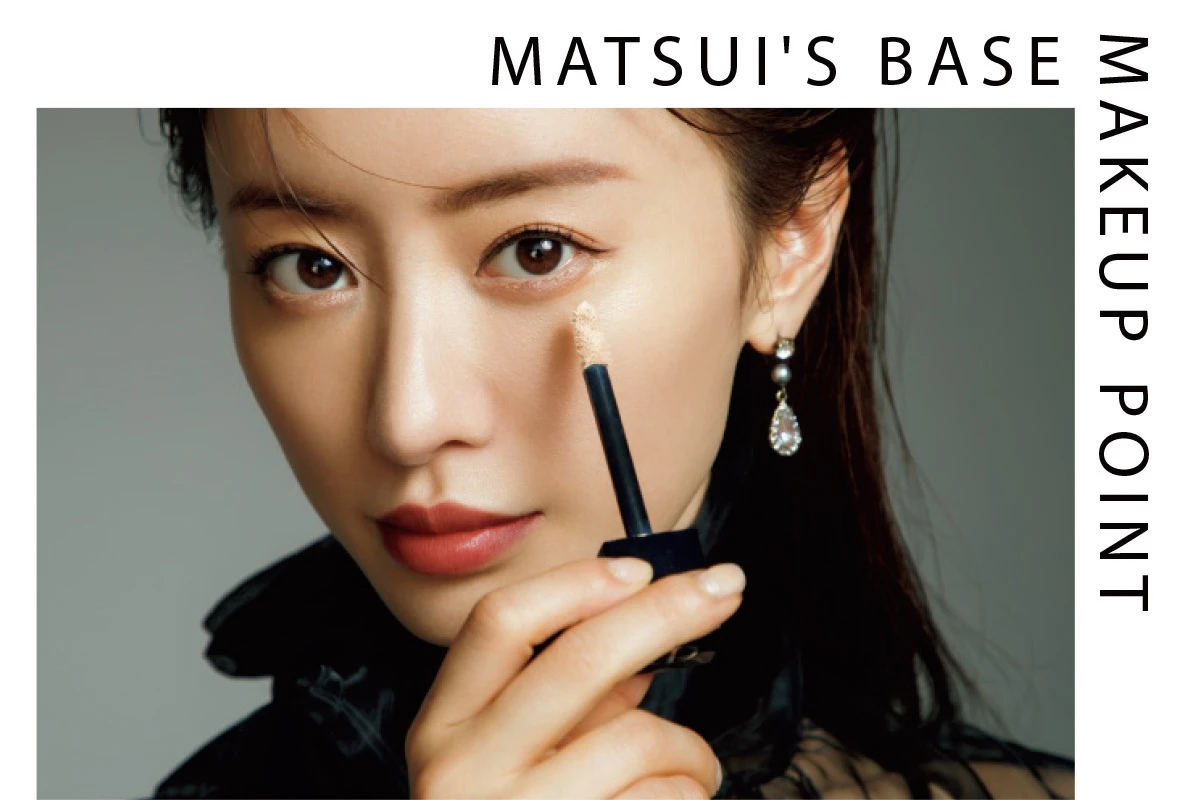 DIOR SKIN FOREVER x 松井里加