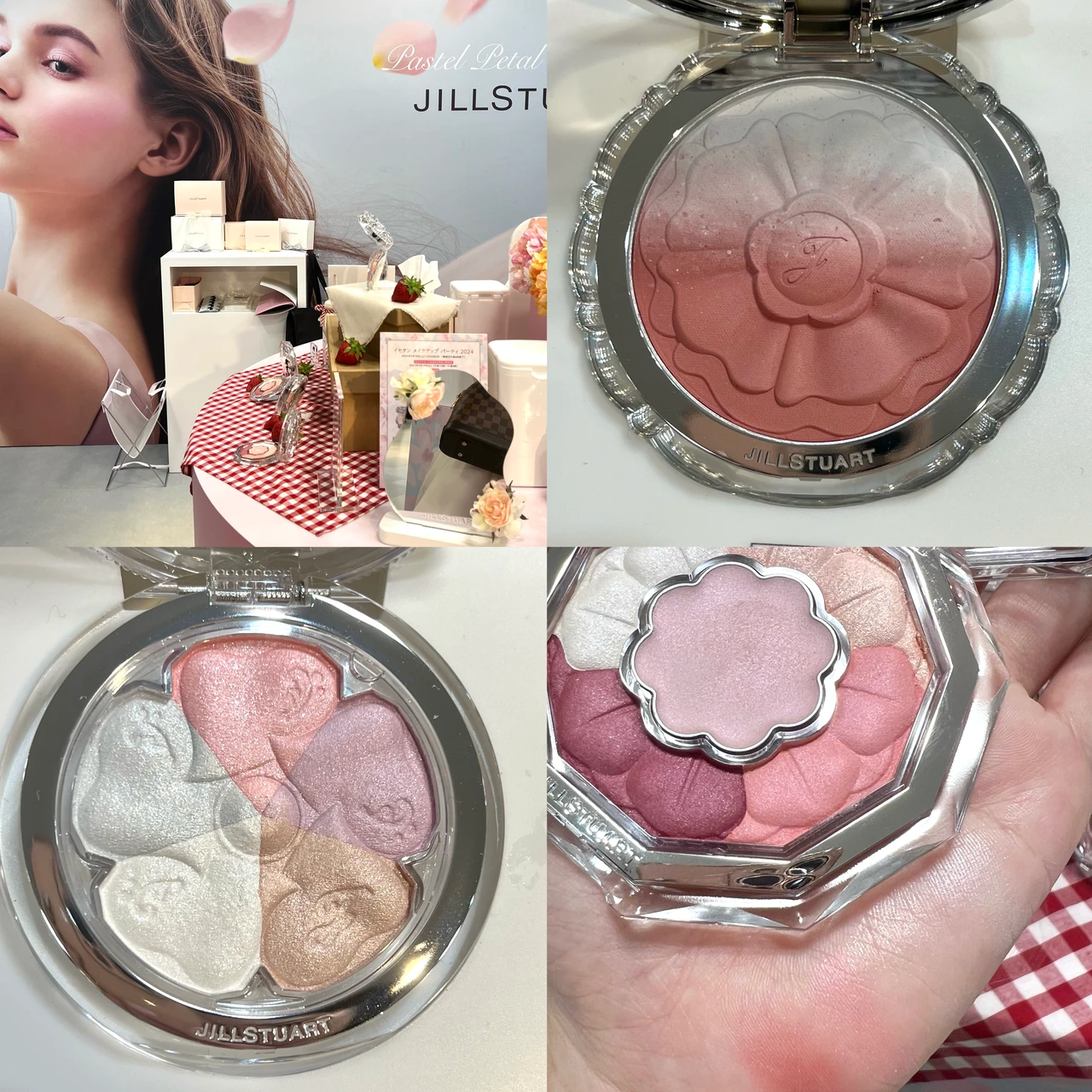 \ISETAN MAKE UP PARTY2024に参加してきました💄/_2