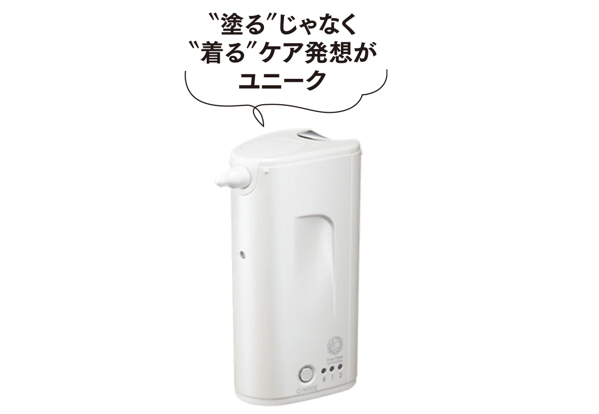 キュレル 着る角層ケア<カートリッジ＞＆ヴェールクリエイター