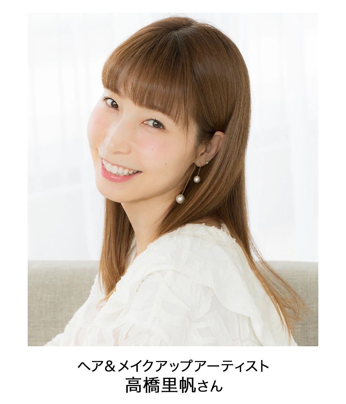 敏感になりやすい季節も優しく寄り添う「キュレル」で目もと集中保湿
_5