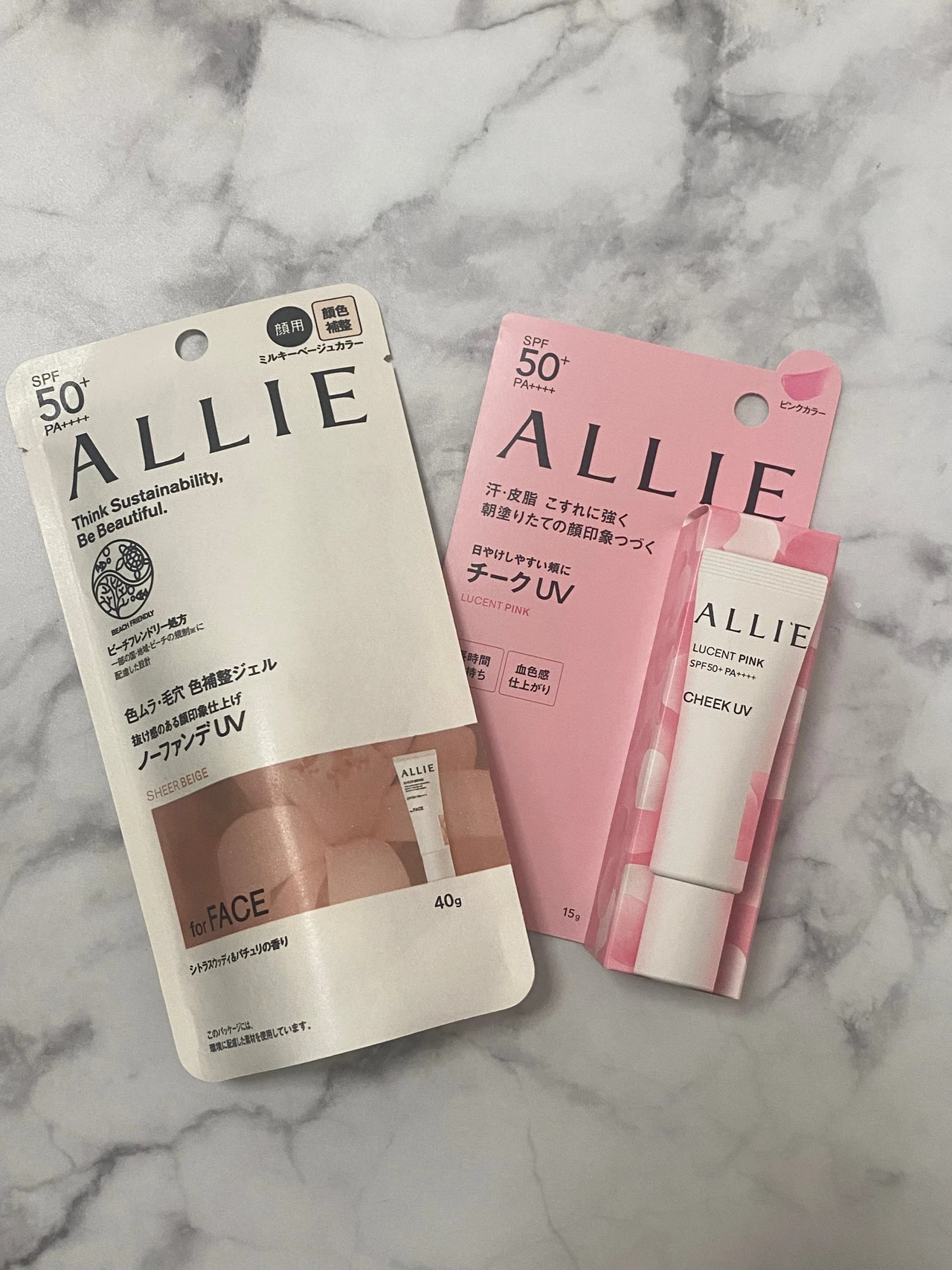 《アリィー》これめっちゃイイ！アリィー クロノビューティ カラーオンUV チーク・アリィー クロノビューティ カラーチューニングUVのレポ！_6