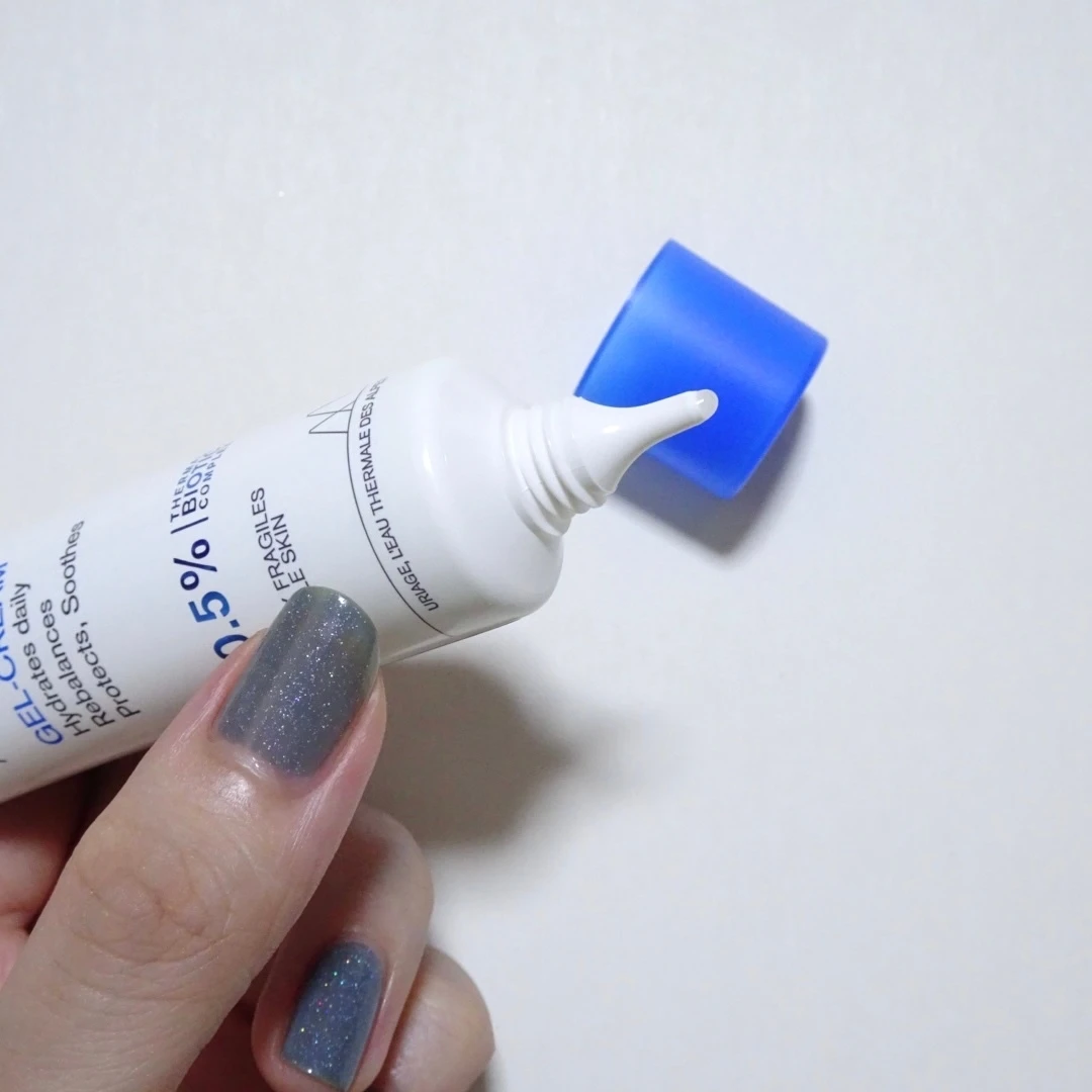 ユリアージュ シカ デイリージェルクリーム