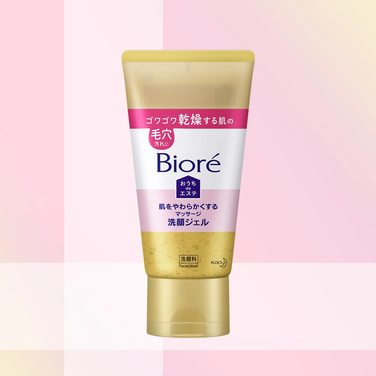 毛穴汚れすっきり! 肌つるん、なめらか。ビオレの「おうちdeエステ」で気持ちいい習慣!
_6