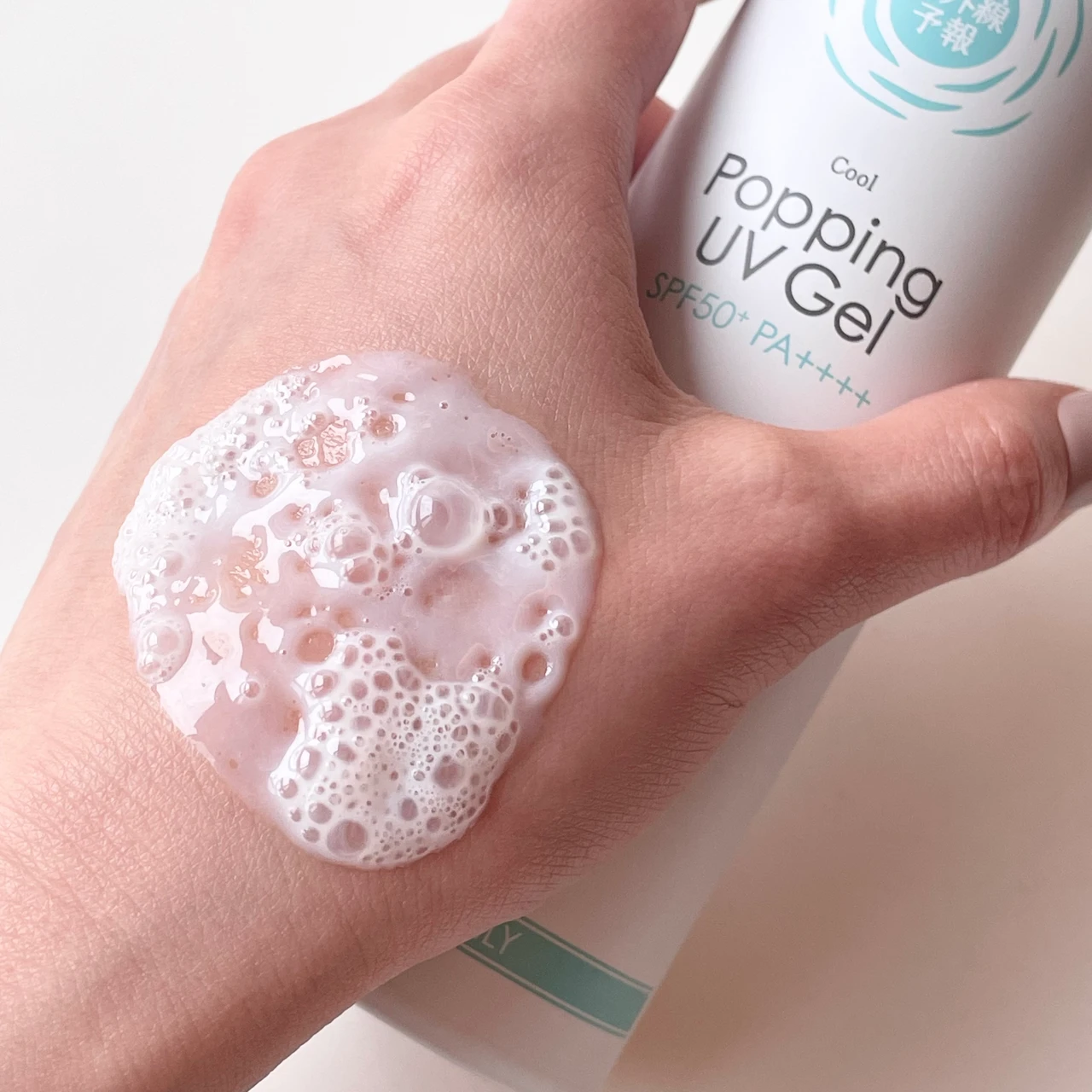紫外線予報 冷たいUV泡ジェルF