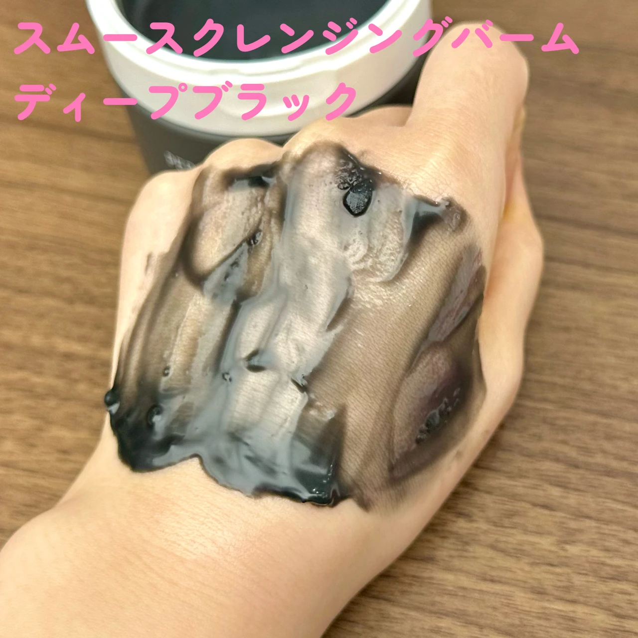 大野真理子さんの 杏仁豆腐肌の秘訣✨＆パーフェクトワンフォーカス セミナーレポ✨_2_6