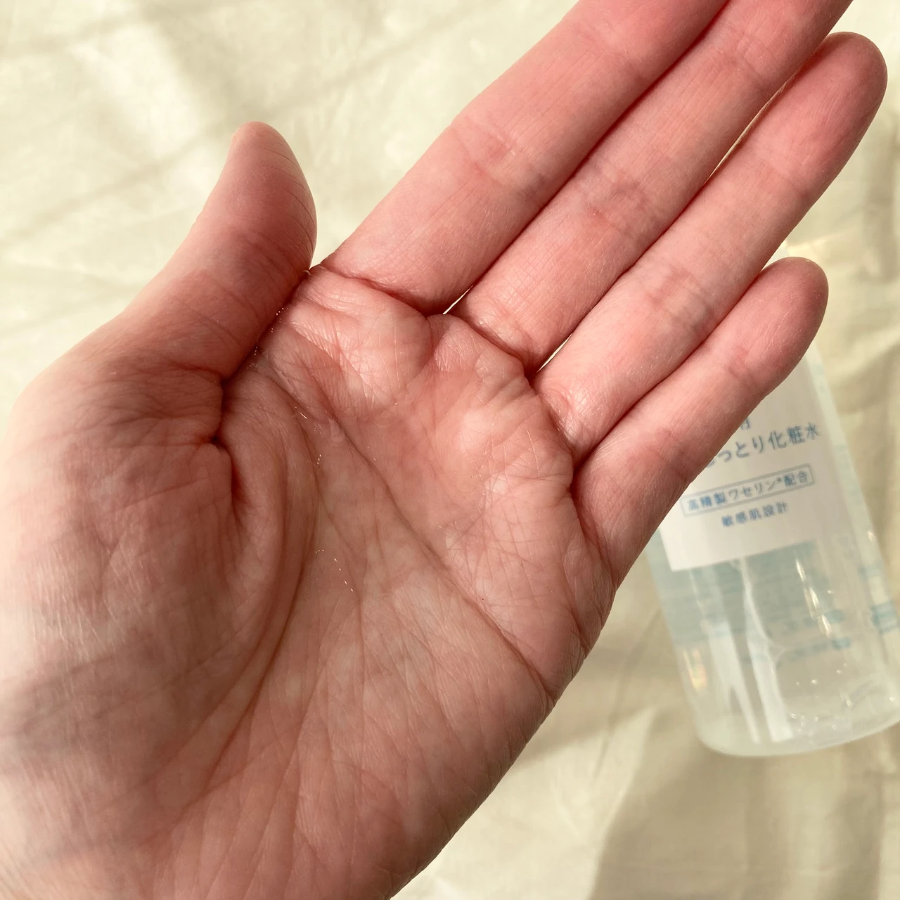 イハダ 薬用ローション(とてもしっとり)