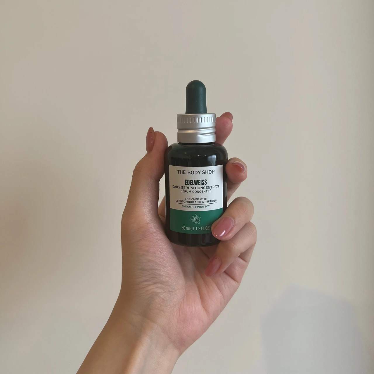エーデルワイスのパワーでゆらぎ肌にハリと潤い、安定感を*【EDW コンセントレート セラム】が新発売🌿🤍_3