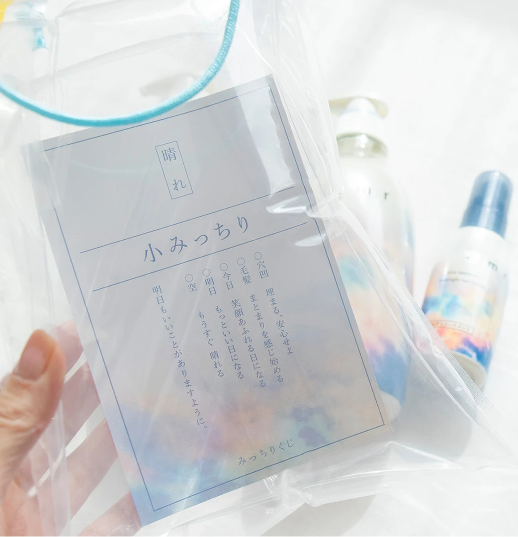 【＋ｔｍｒ（プラストゥモロー）】新製品発表会レポート✨ _8