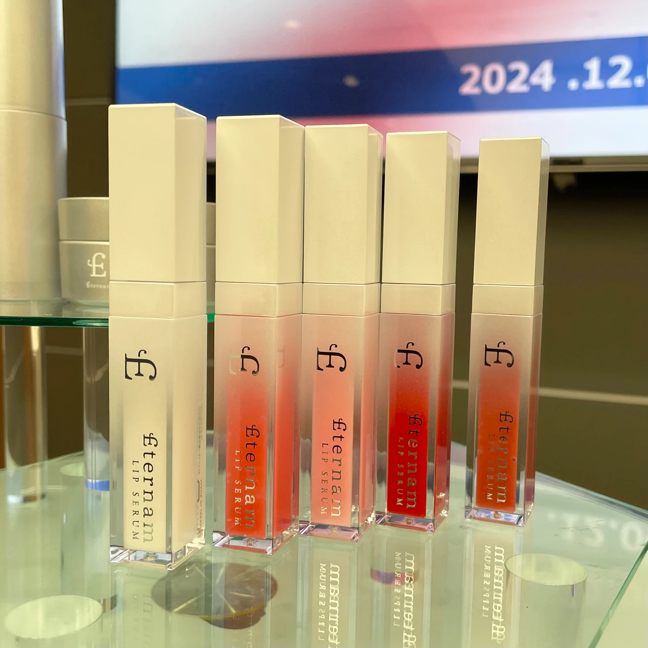 エステナム リップセラム