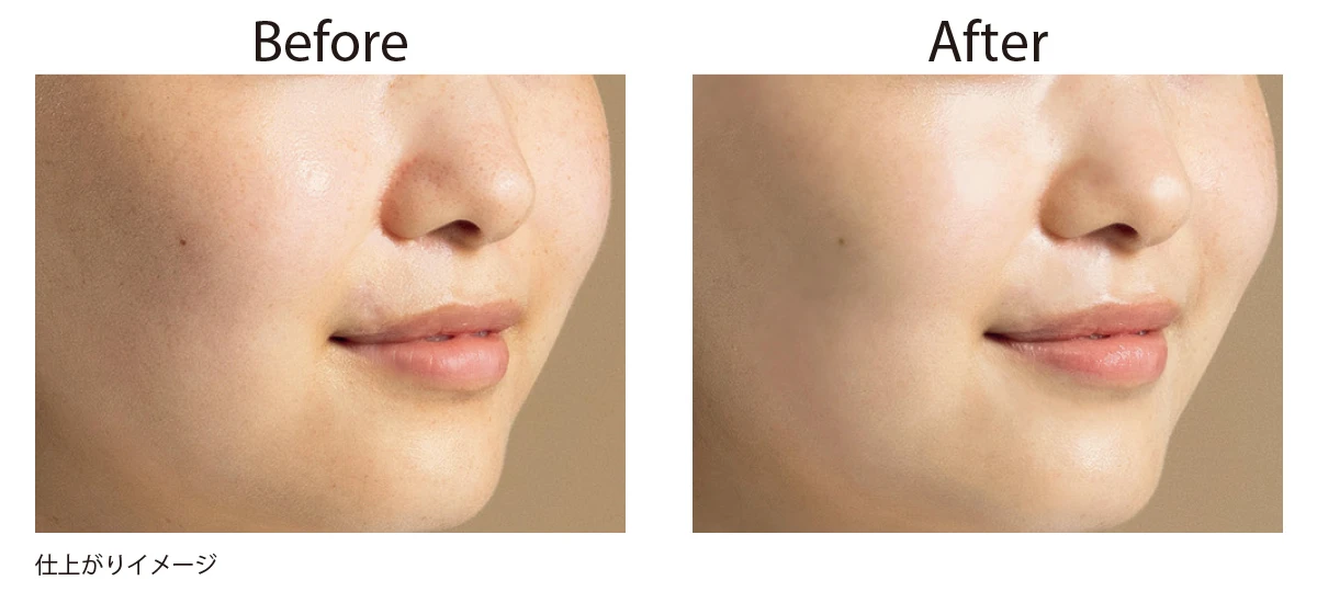 アリィー クロノビューティ フラットスムースフィルターUV　before  after