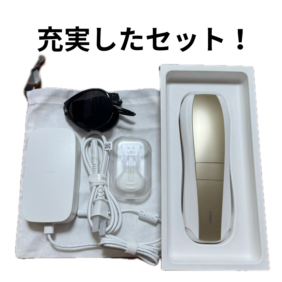 光美容器はじめて使ってみた！ユーライクAir10をリアルにレビュー_1