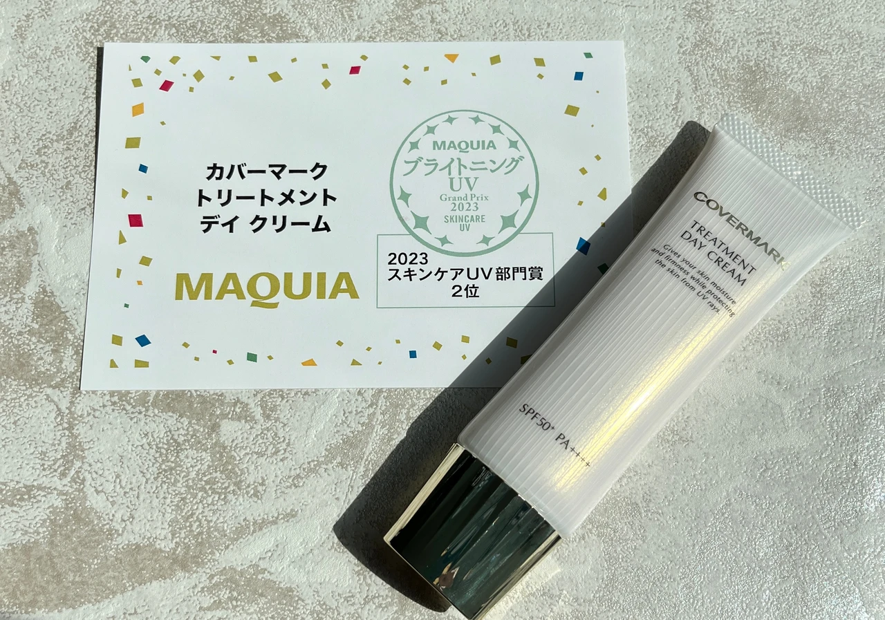 【MAQUIAブライトニング・UVグランプリ2023スキンケア部門賞2位!】カバーマーク トリートメント デイ クリーム〜与えて守るハリ育日中用スキンケアクリーム_3
