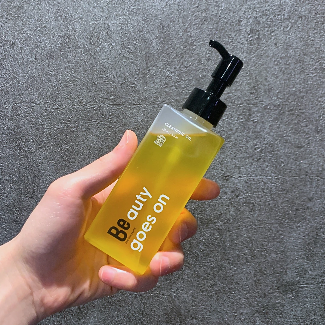 Be クレンジングオイル C