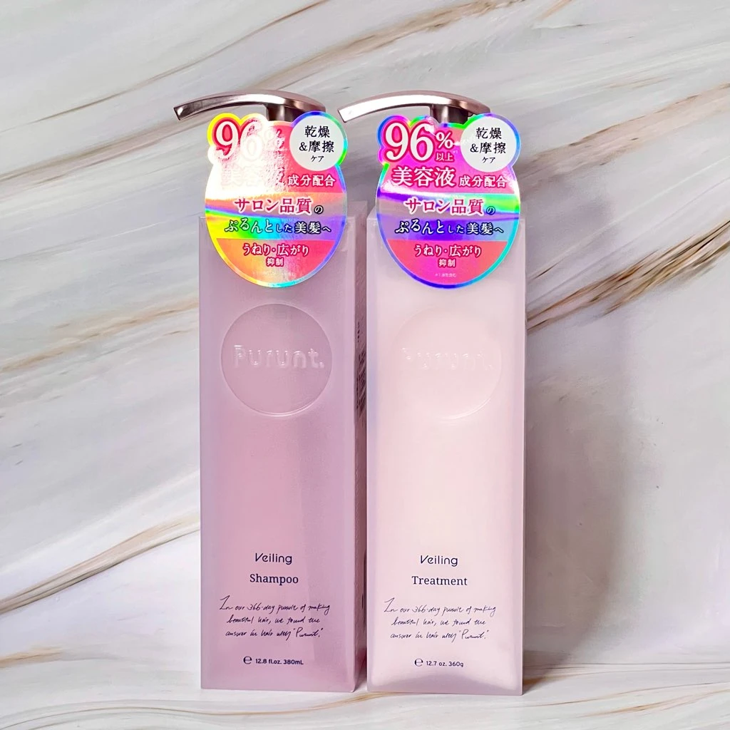 プルント ヴェーリング美容液シャンプー/トリートメント