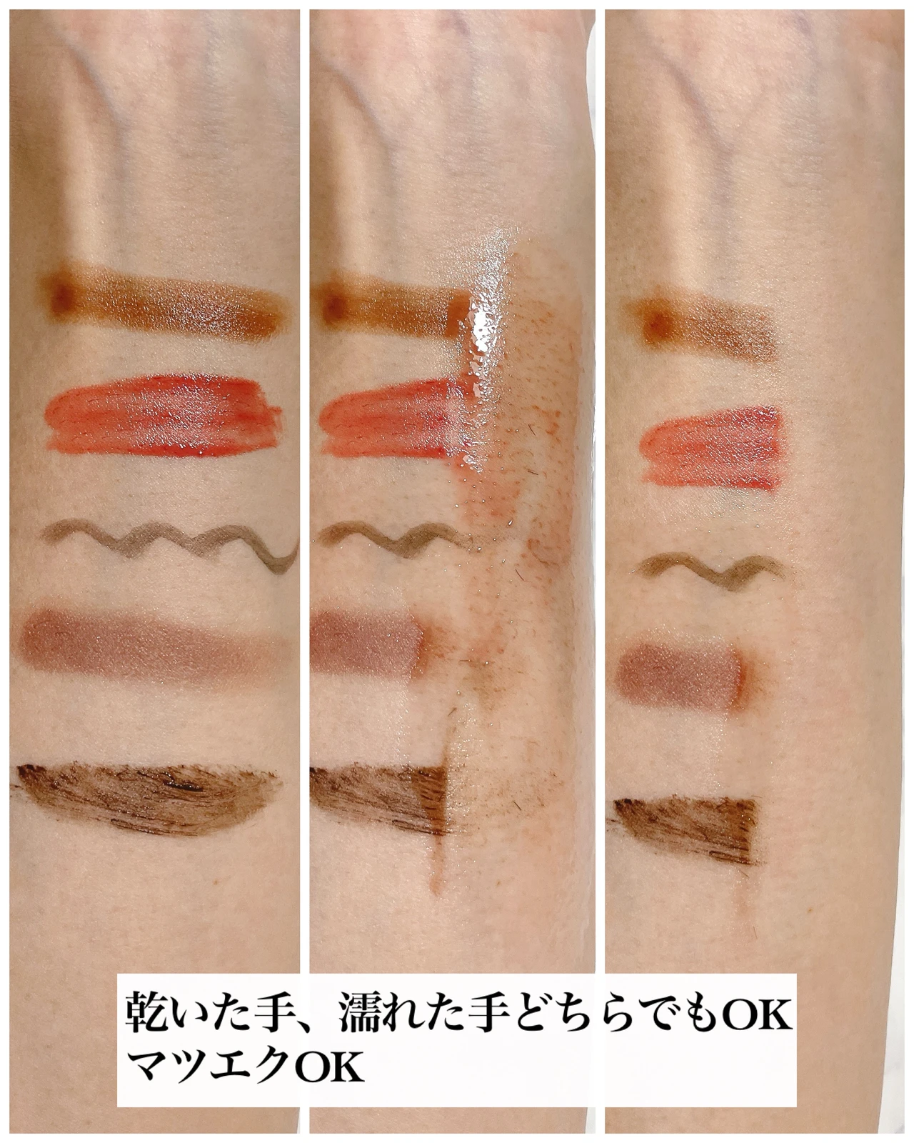 敏感肌におすすめ!安くてクオリティが高い。肌を配慮し生まれた《ミュオ クレンジング》_3_1