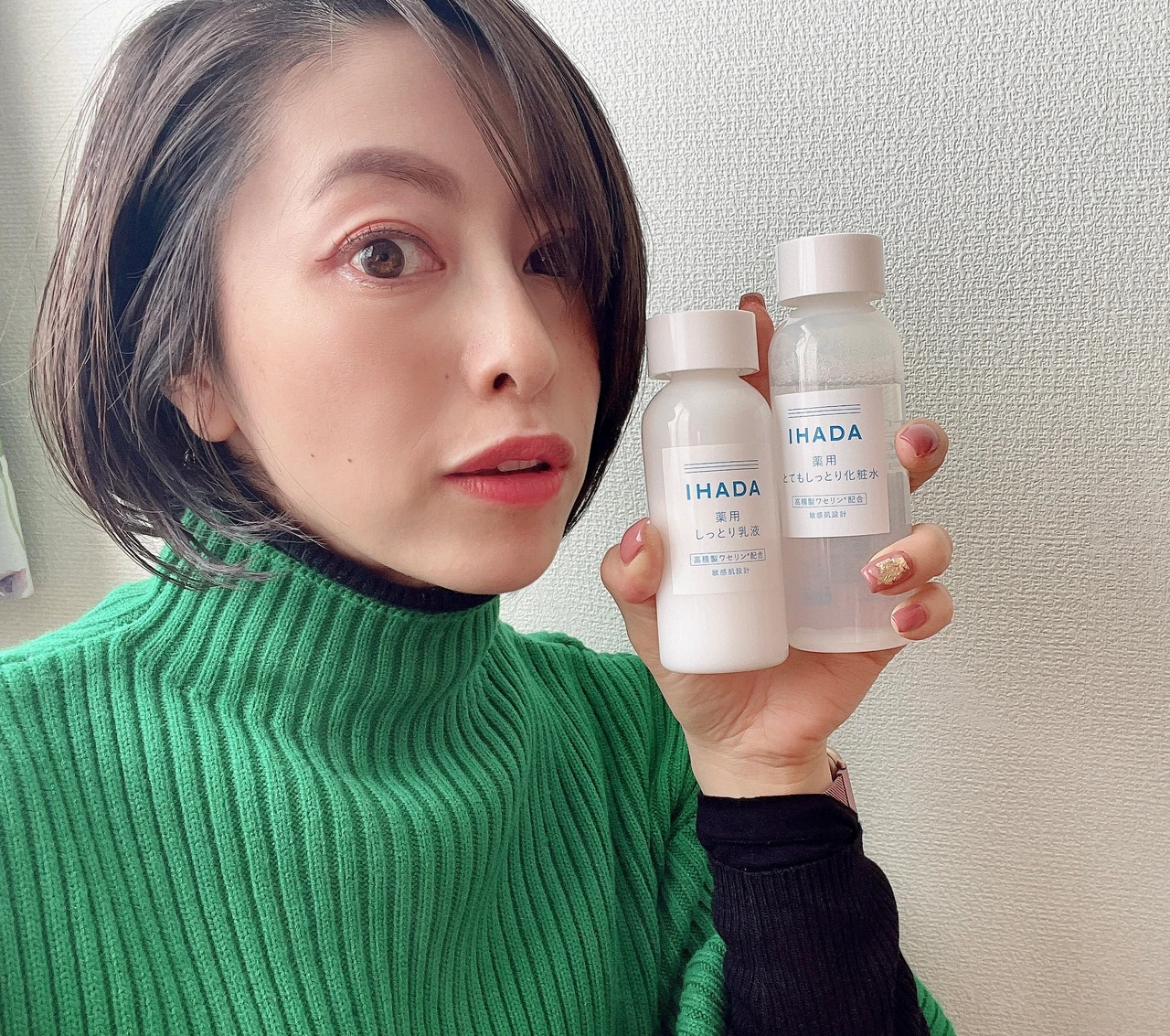 子供にも使える!家族で保湿シェアしたい【高精製ワセリン】配合スキンケア【IHADA】_8