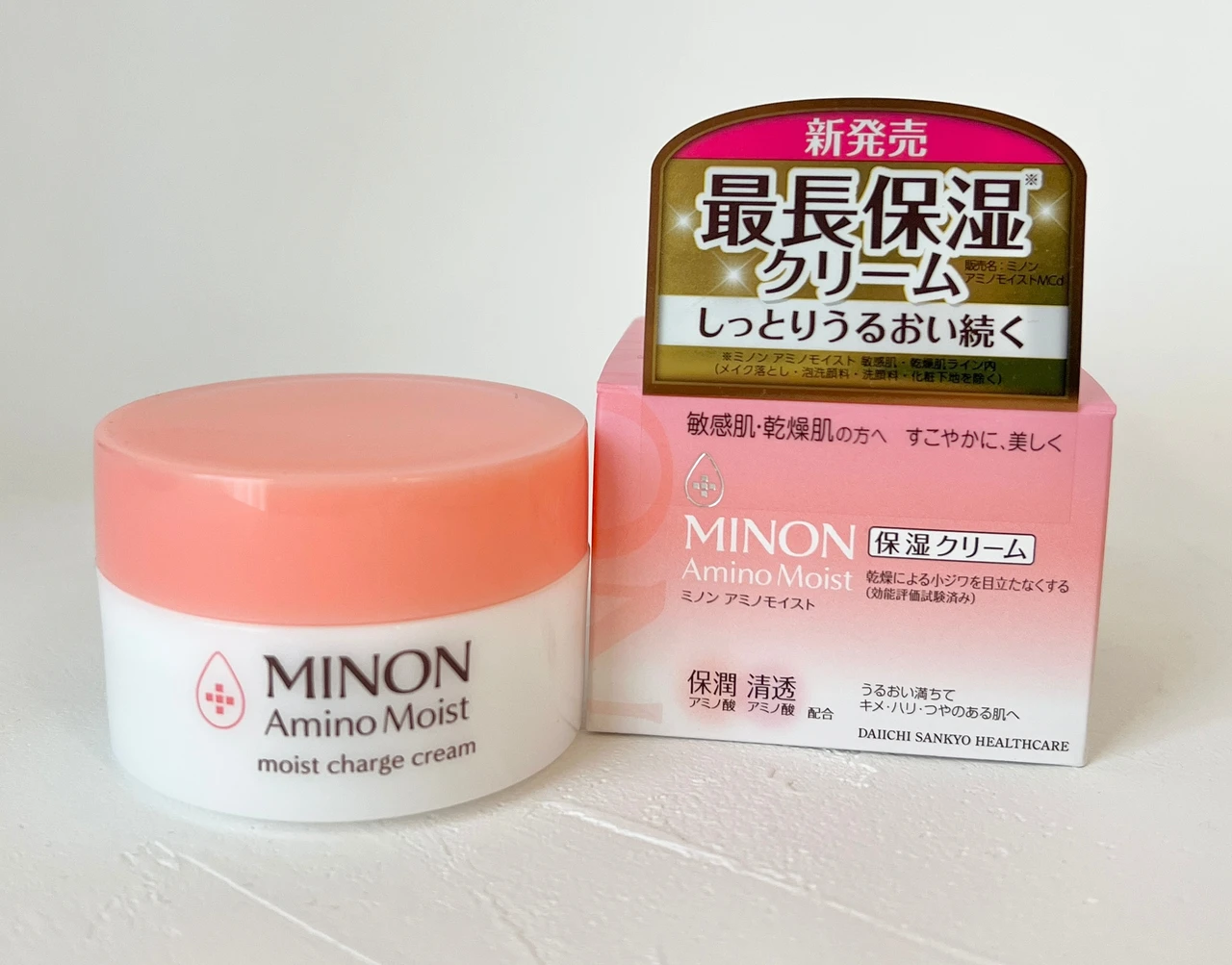 【MINON（ミノン）】乾燥しがちな敏感肌におすすめ！ミノンの保湿クリームで秋冬の乾燥対策を_1
