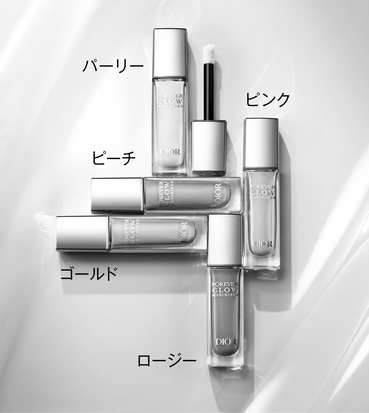 ディオールスキン フォーエヴァーから新登場　光をとらえて肌質、顔立ちまでも美しく_2