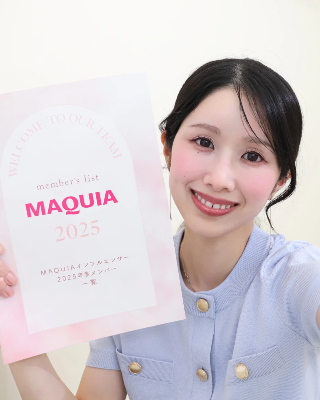 コスメデコルテ　ホワイトロジスト