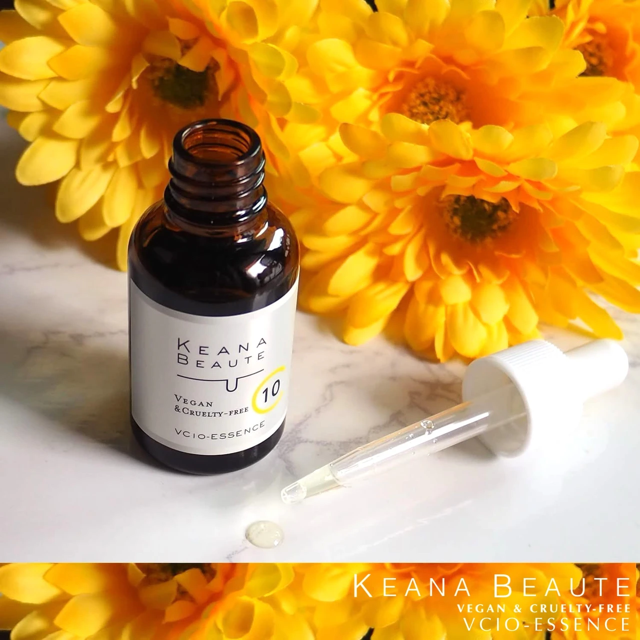 ケアナボーテ VC10濃美容液