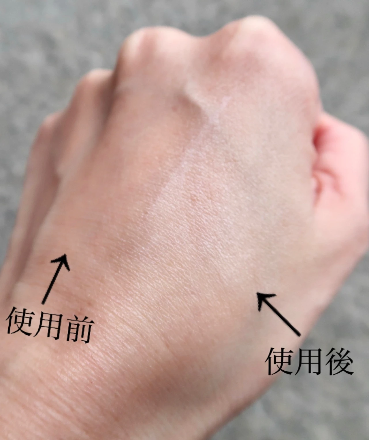 【2023年4月1日新発売！即時にツヤとハリ！日中ダメージを瞬時にケアする日中用クリーム】カバーマーク トリートメント デイ クリーム_3_2