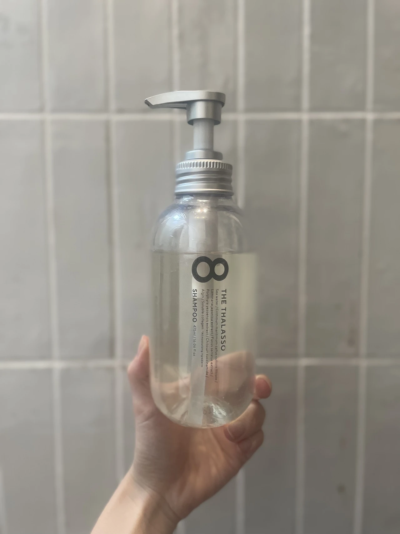 エイトザタラソ クレンジングリペア&モイスト美容液シャンプー