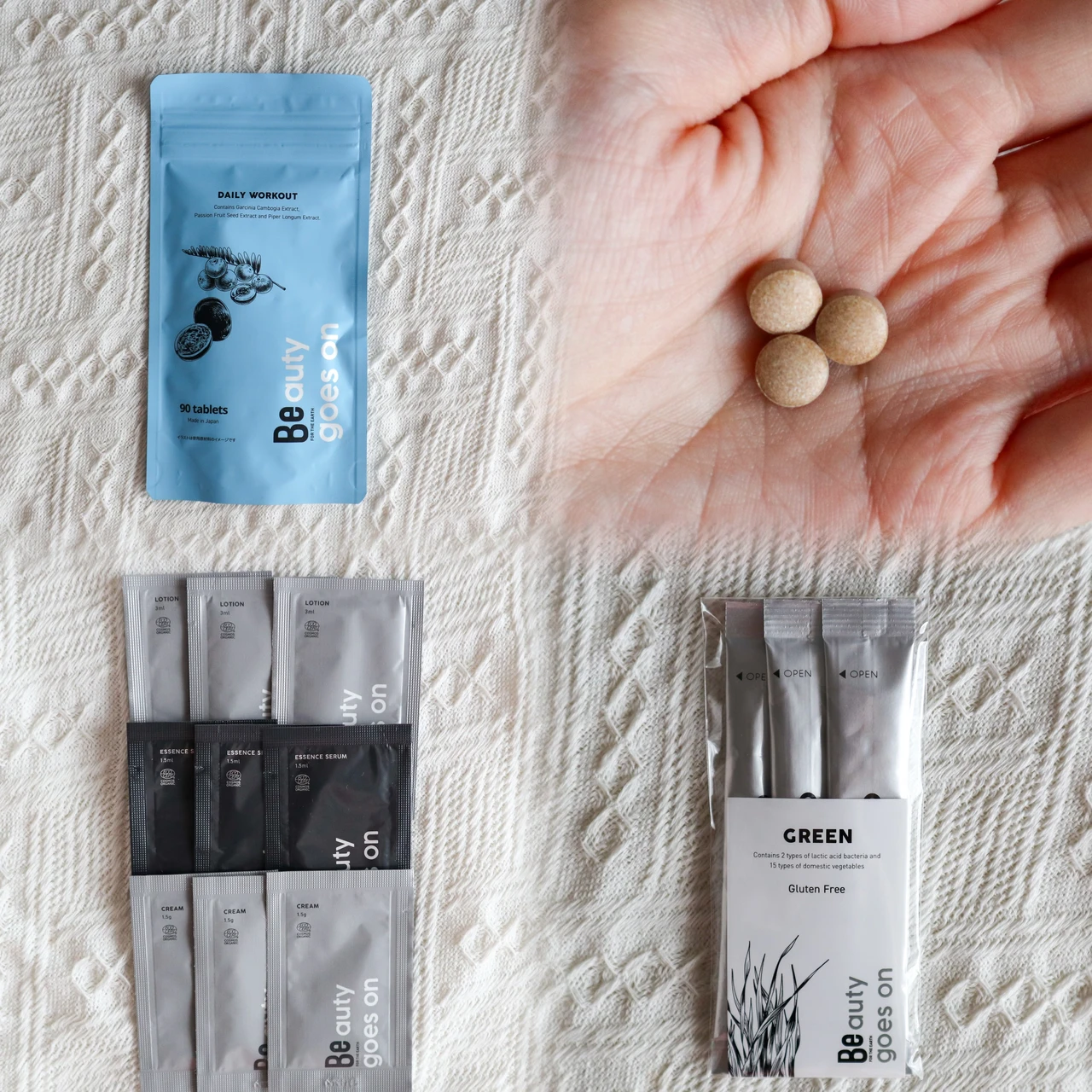 Be スキンケア サプリメント