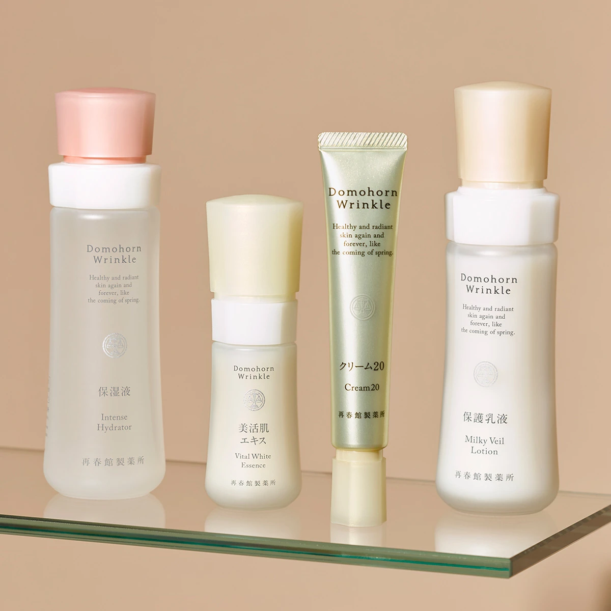 ドモホルンリンクル スキンケア 林由香里