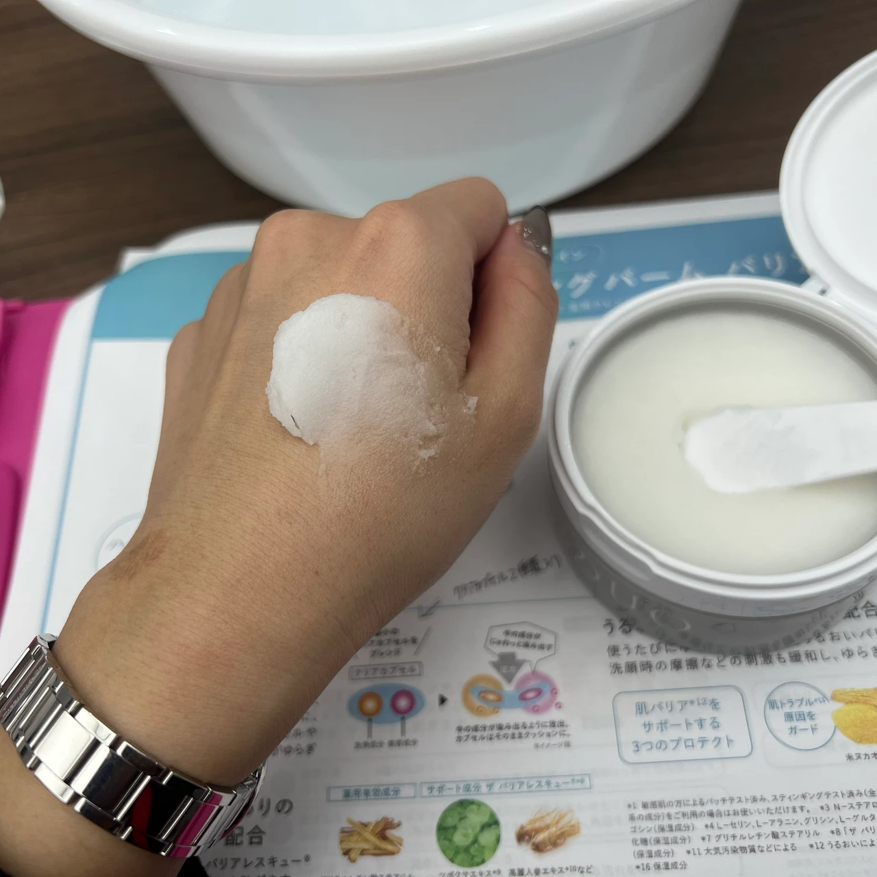 【体験レポ】DUO× MAQUIAスペシャルトークショー「”デュオザクレンジングバーム”で自分の素肌を好きになる」に参加して来ました♡素敵なイベント内容とお土産レポをご紹介します。_3_2