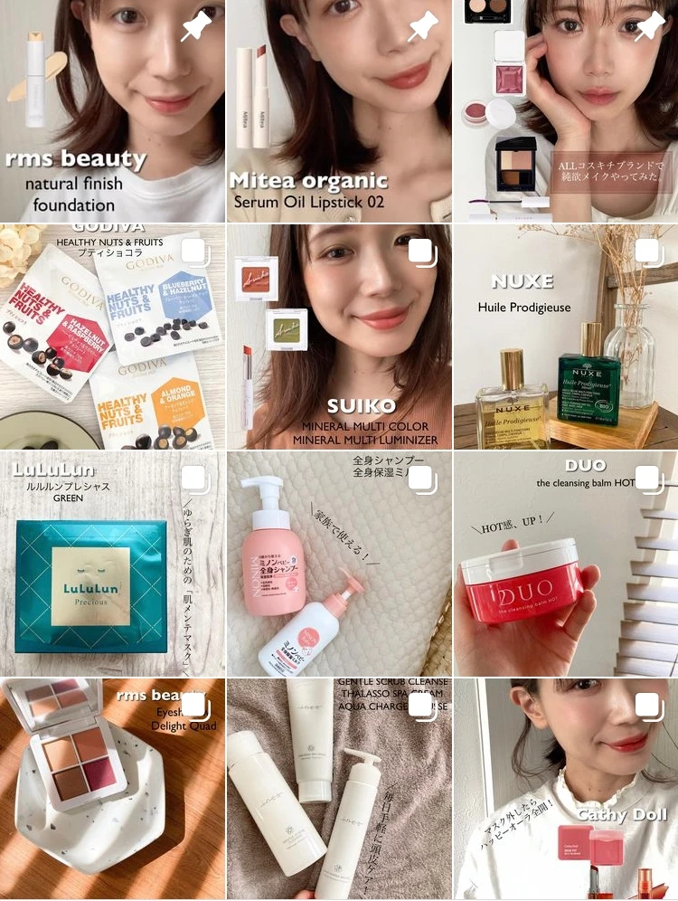 肌のゆるみの原因は〇力だった？！オバジX ダーマアドバンストリフトでゆるみ補正ケア！_3