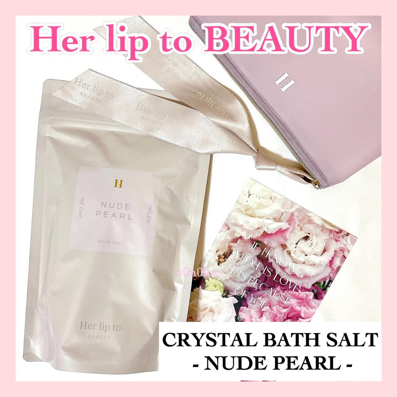 【自己紹介】美肌の大人可愛いを目指す マキアインフルエンサー6年目 s0n0kaです♡_3_7