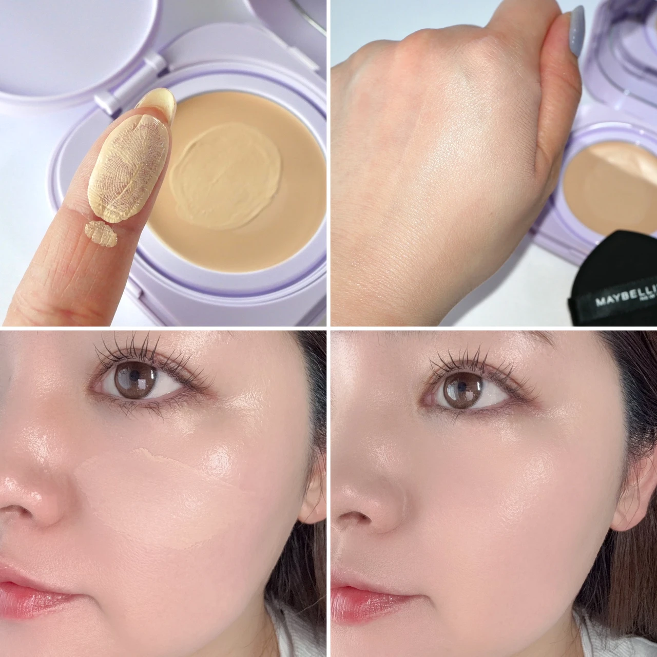 メイベリン SPステイクリームパクトファンデーション  新作